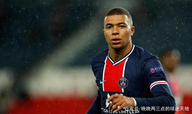 半岛平台 -巴黎圣日耳曼最新消息