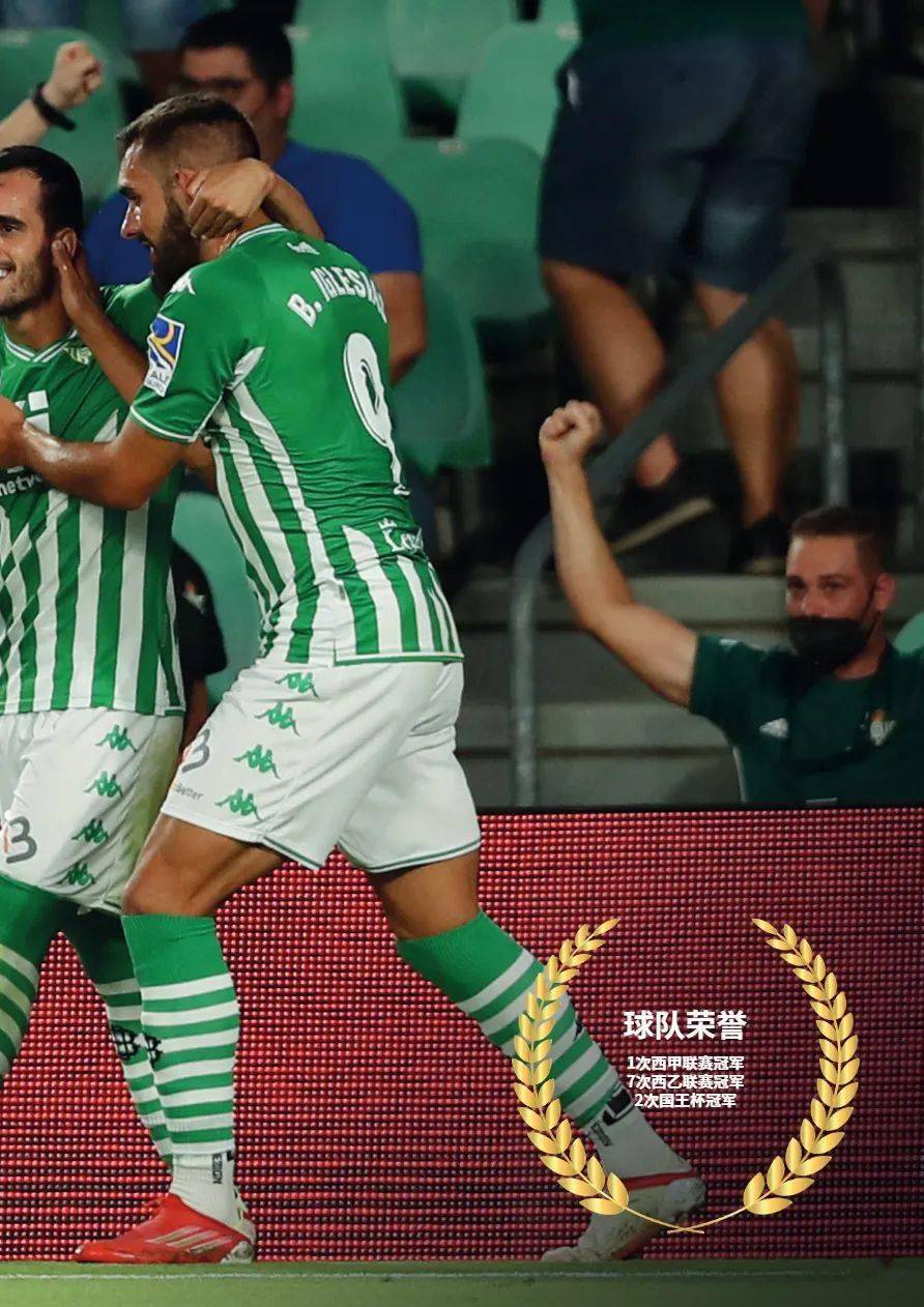 关于深圳男篮内部会议纪要流出：冲刺阶段更衣室发声，西甲使命明确，球队文化再被提及的信息